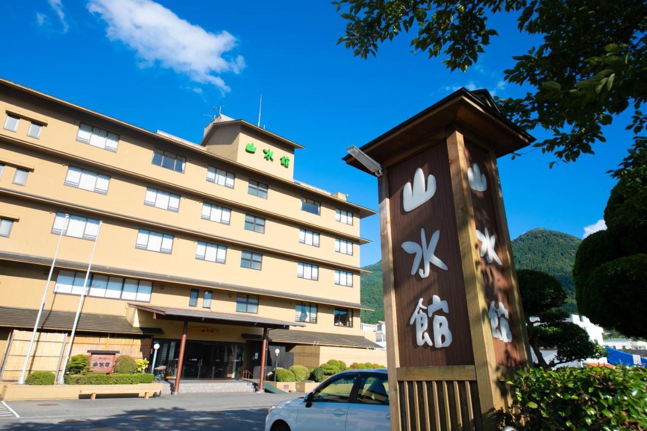 Yufuin Sansuikan Kültér fotó